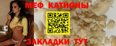 дистиллят марихуана Краснодар