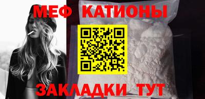 дистиллят марихуана Краснодар