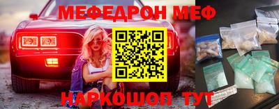 jwh Краснознаменск