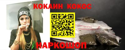 jwh Краснознаменск