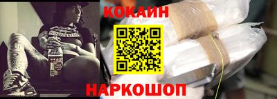 дистиллят марихуана Краснодар