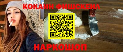 дистиллят марихуана Краснодар