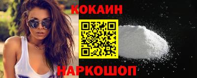 дистиллят марихуана Краснодар