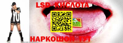 jwh Краснознаменск