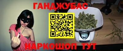 jwh Краснознаменск