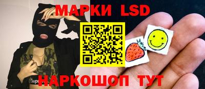jwh Краснознаменск