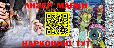 дистиллят марихуана Краснодар