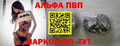 дистиллят марихуана Краснодар