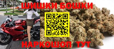 jwh Краснознаменск