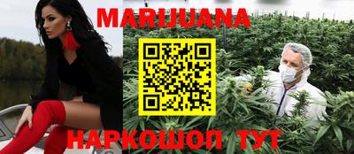 jwh Краснознаменск
