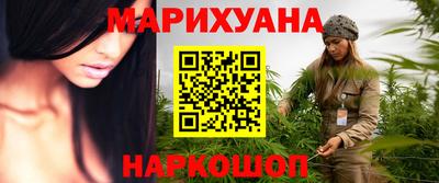 jwh Краснознаменск
