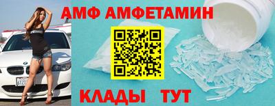 jwh Краснознаменск