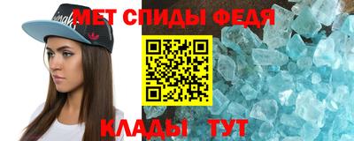 кокаин Краснокаменск