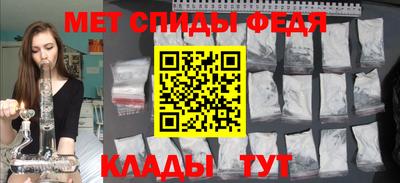 кокаин Краснокаменск