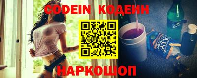 дистиллят марихуана Краснодар