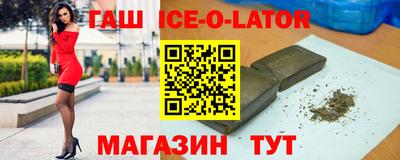дистиллят марихуана Краснодар