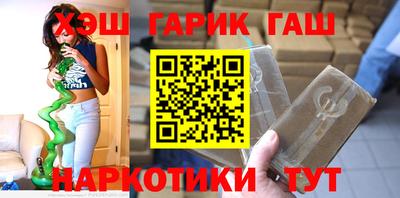 дистиллят марихуана Краснодар