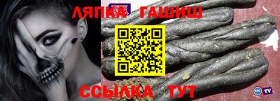 jwh Краснознаменск