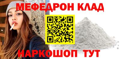 jwh Краснознаменск