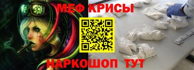 jwh Краснознаменск