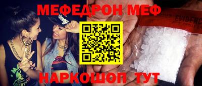 дистиллят марихуана Краснодар